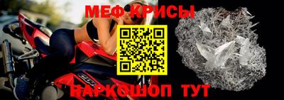 ALPHA PVP Лесосибирск