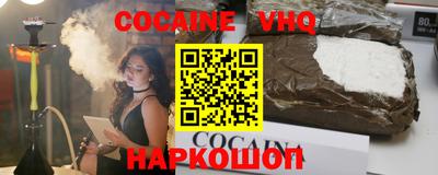 марихуана Ливны