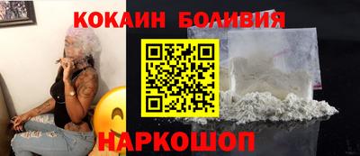 ALPHA PVP Лесосибирск