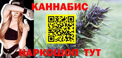 ALPHA PVP Лесосибирск