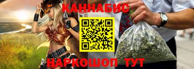 ALPHA PVP Лесосибирск