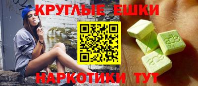 ALPHA PVP Лесосибирск
