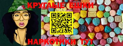 спиды Ликино-Дулёво