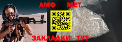 марихуана Ливны