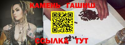 спиды Ликино-Дулёво