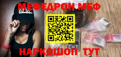 марихуана Ливны